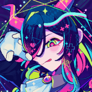 Inkuii