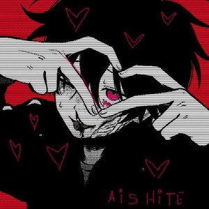 insanityglitch403