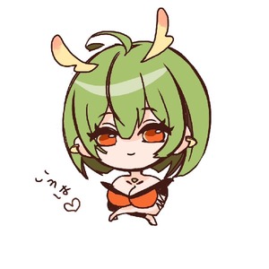 竜滝いろは