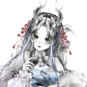 itsEyrin