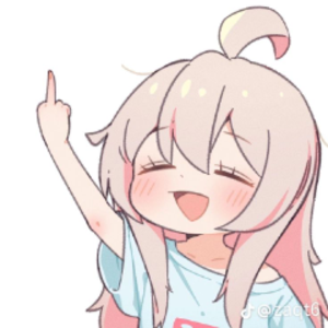 itsfrankieuwu