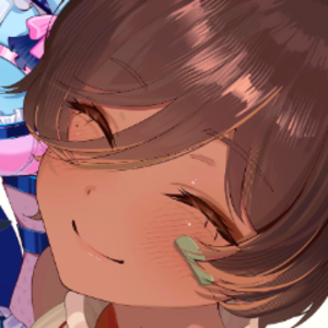 Hatsu