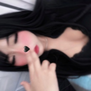 itsmiushi