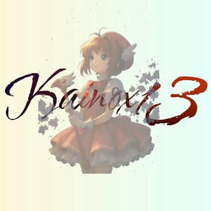 kainox13
