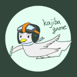 カジバゲーム