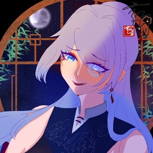 Rosarin Kanami