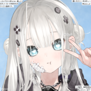 KAZumikii
