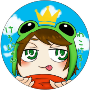 けろぴょん