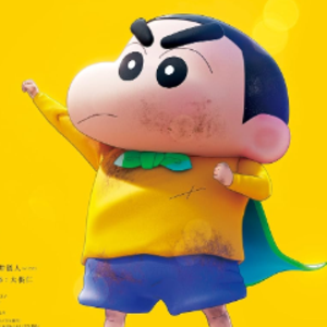 赵阳高野友