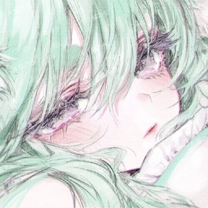 kikouic