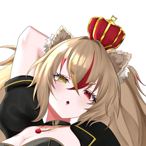 Kirina