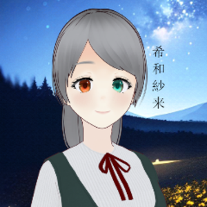 Kiyori Sarai