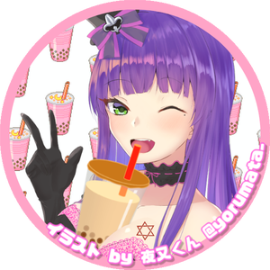 Kurono Kureha