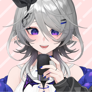 kushiinha