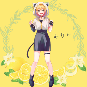 lemon_eihire