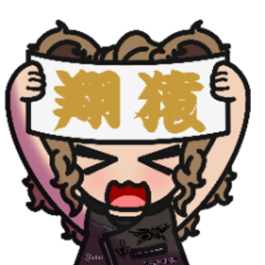 LeoDSumo