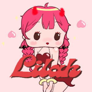 莉拉可