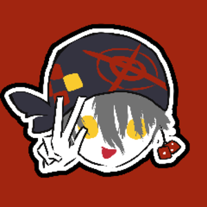 lilint