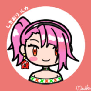 式織ルカ