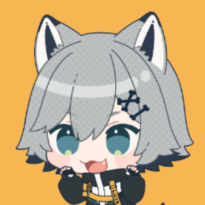 犾守ルイク