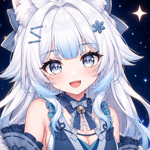 Luunelia