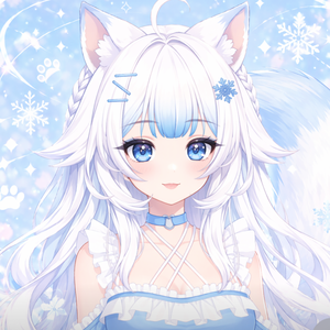 Luunelia