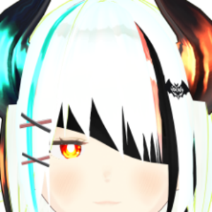 琉玖珠エイン