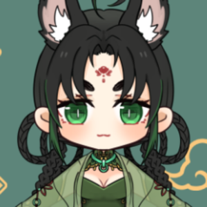 祿元
