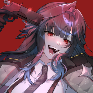 AoFulin