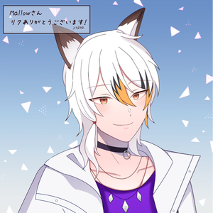 magemallow_