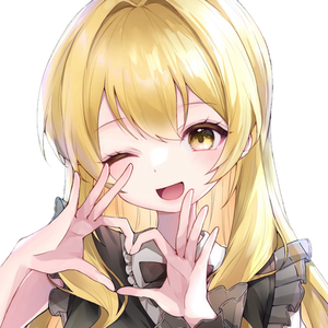 ネムイのさん