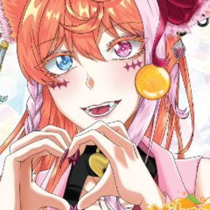 Mikan