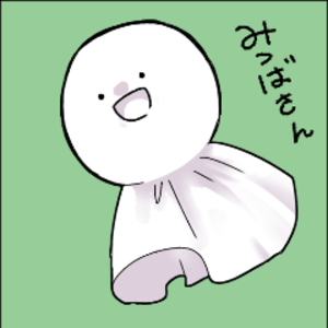 みつば__