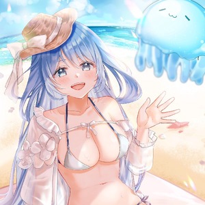 Mitsumu