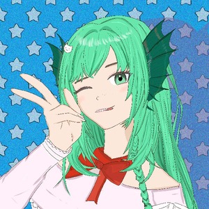 Miuzera