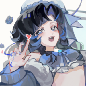 米歪