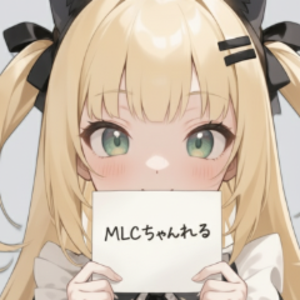 MLCchannel