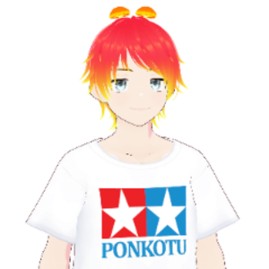mofukiwa