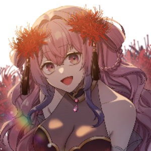 蔓蘿夏