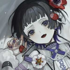 雨埜ろう