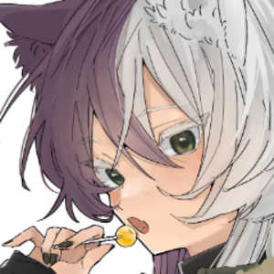 むいしぃな