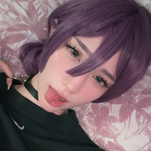 nanakiiq