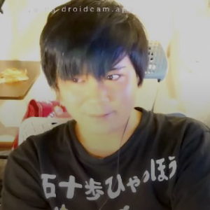 南蛮ちき