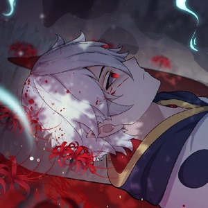 Neekrosis