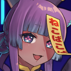 猫葉こば