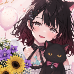 猫乃寝のあ