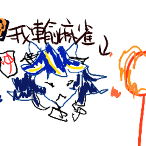 Nekozaki Leo