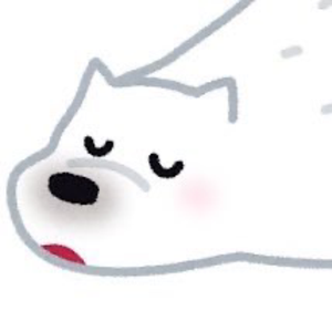 Nemumi Suu