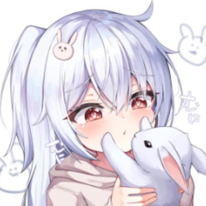 Nemusetsu