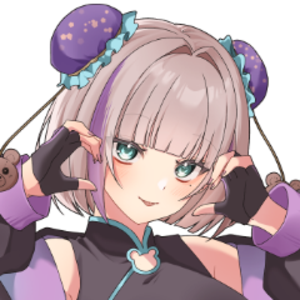 ねむたいうに